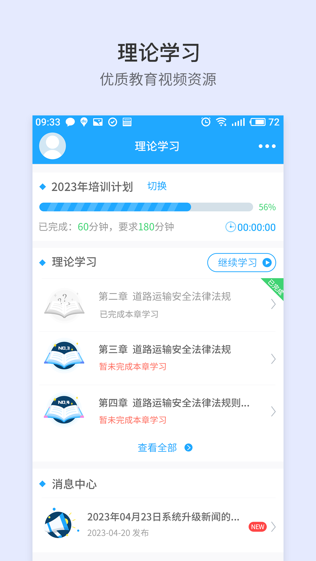 图片1 图片1