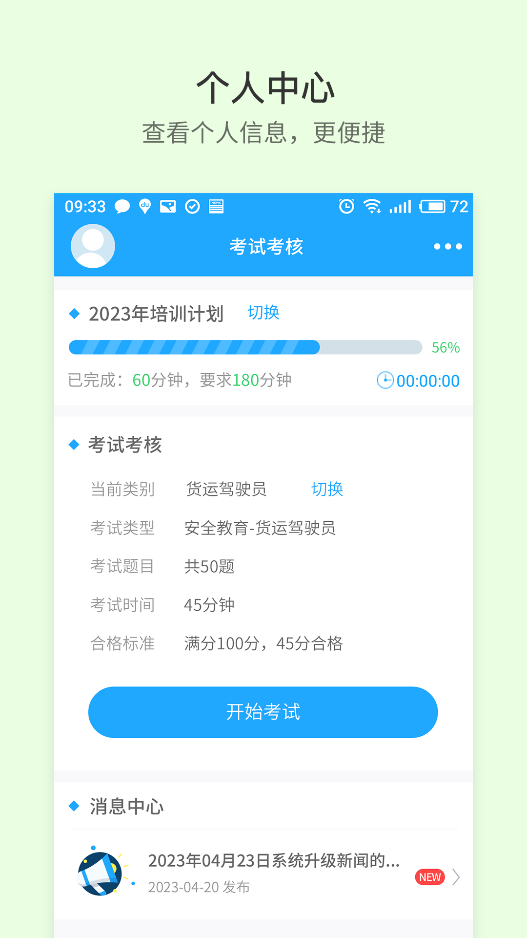 图片3 图片3