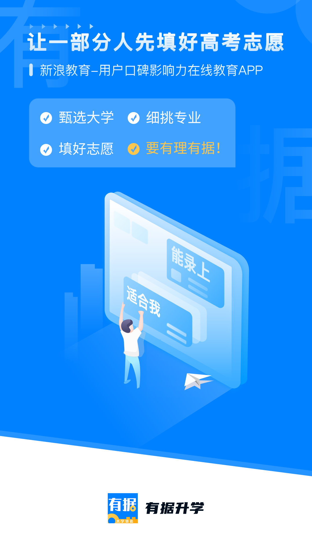 图片1 图片1
