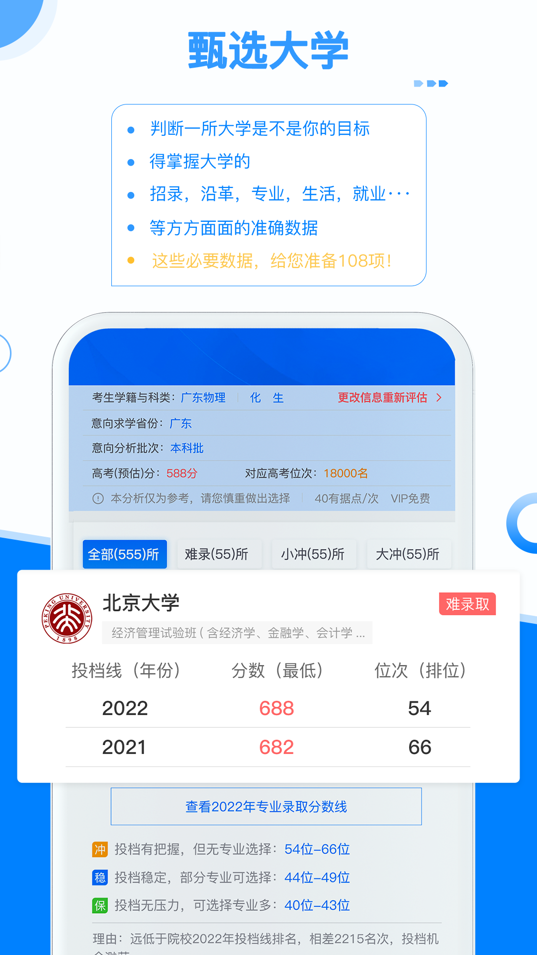 图片3 图片3