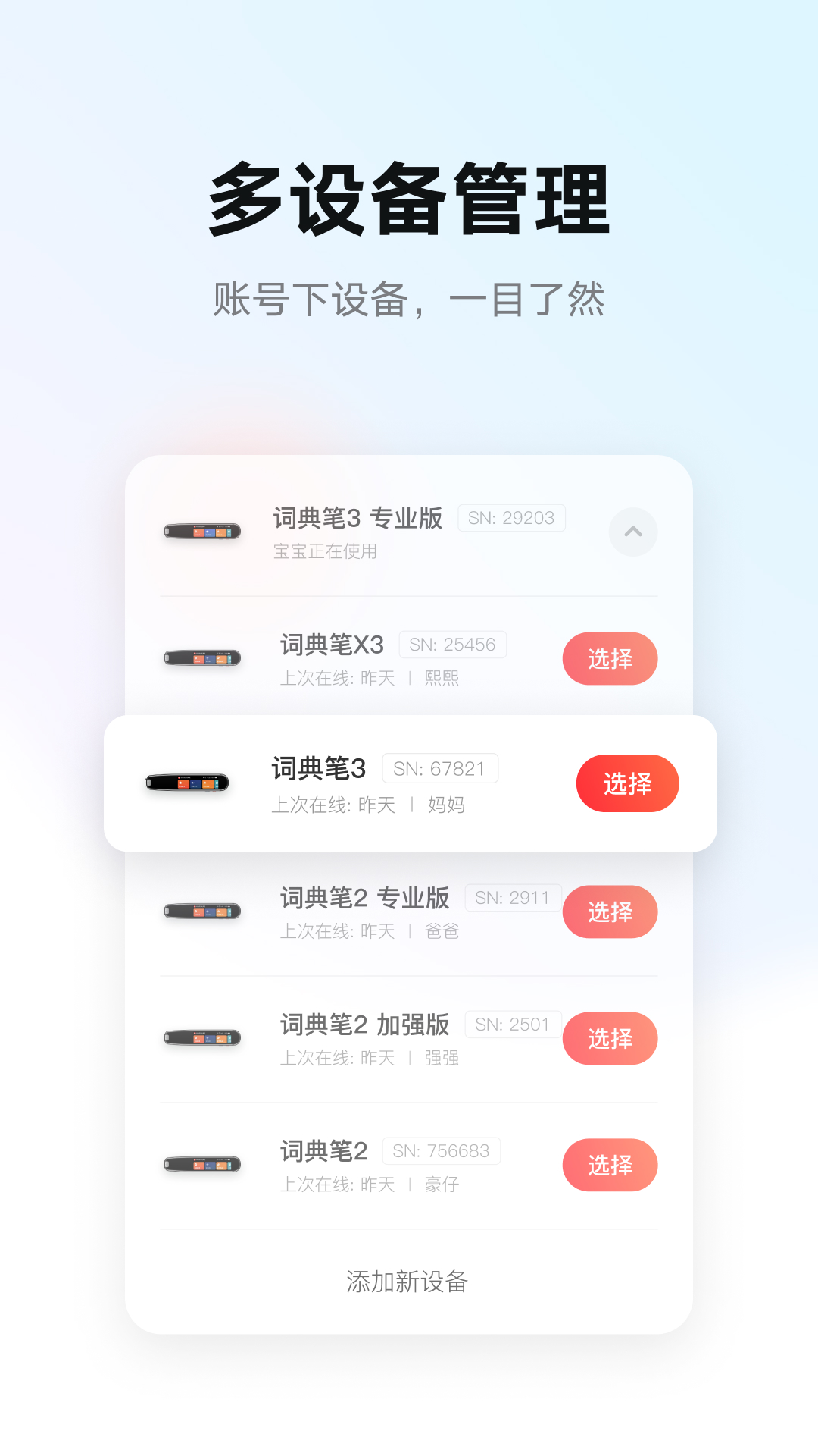 图片2 图片2