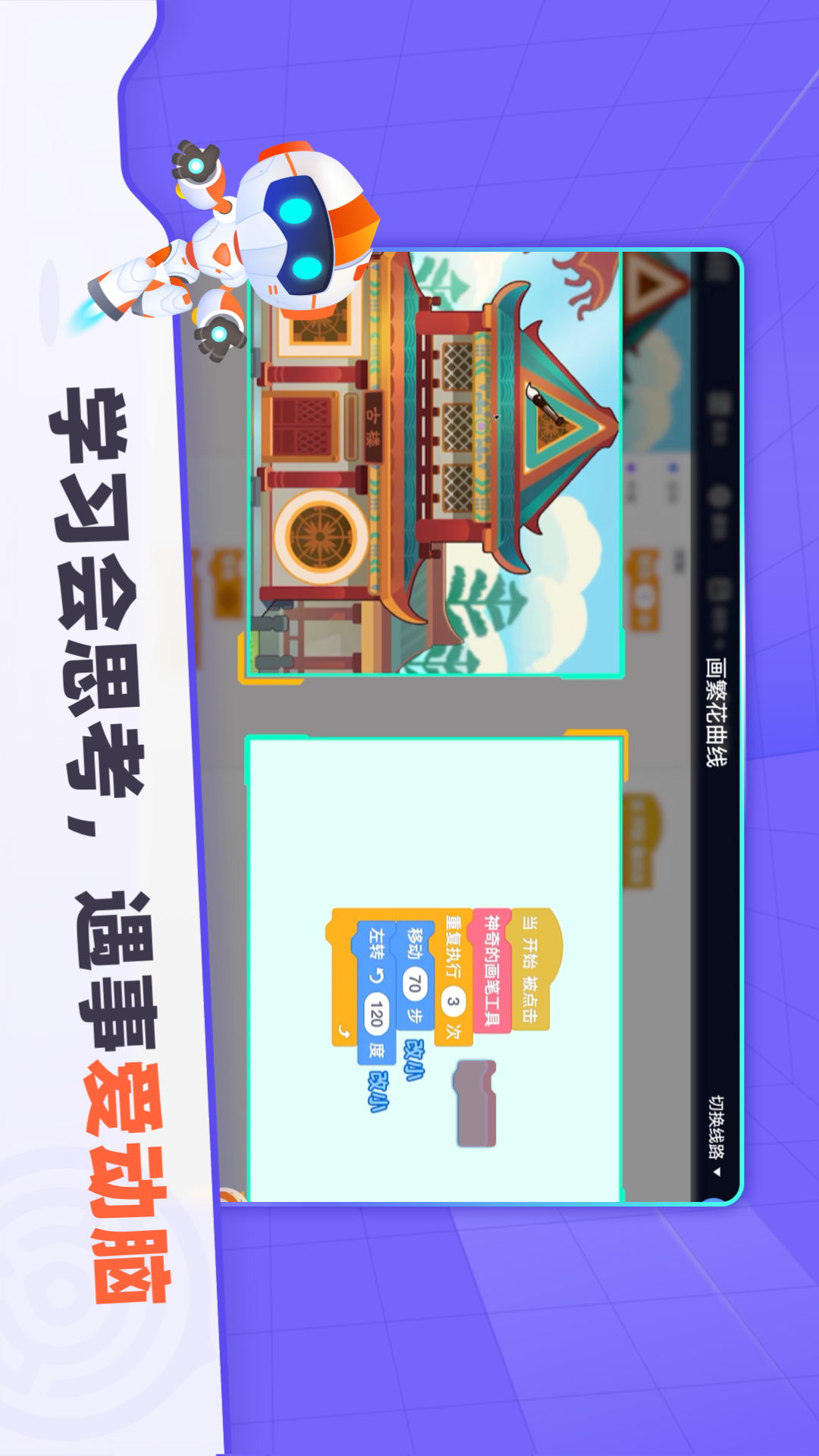 图片2 图片2