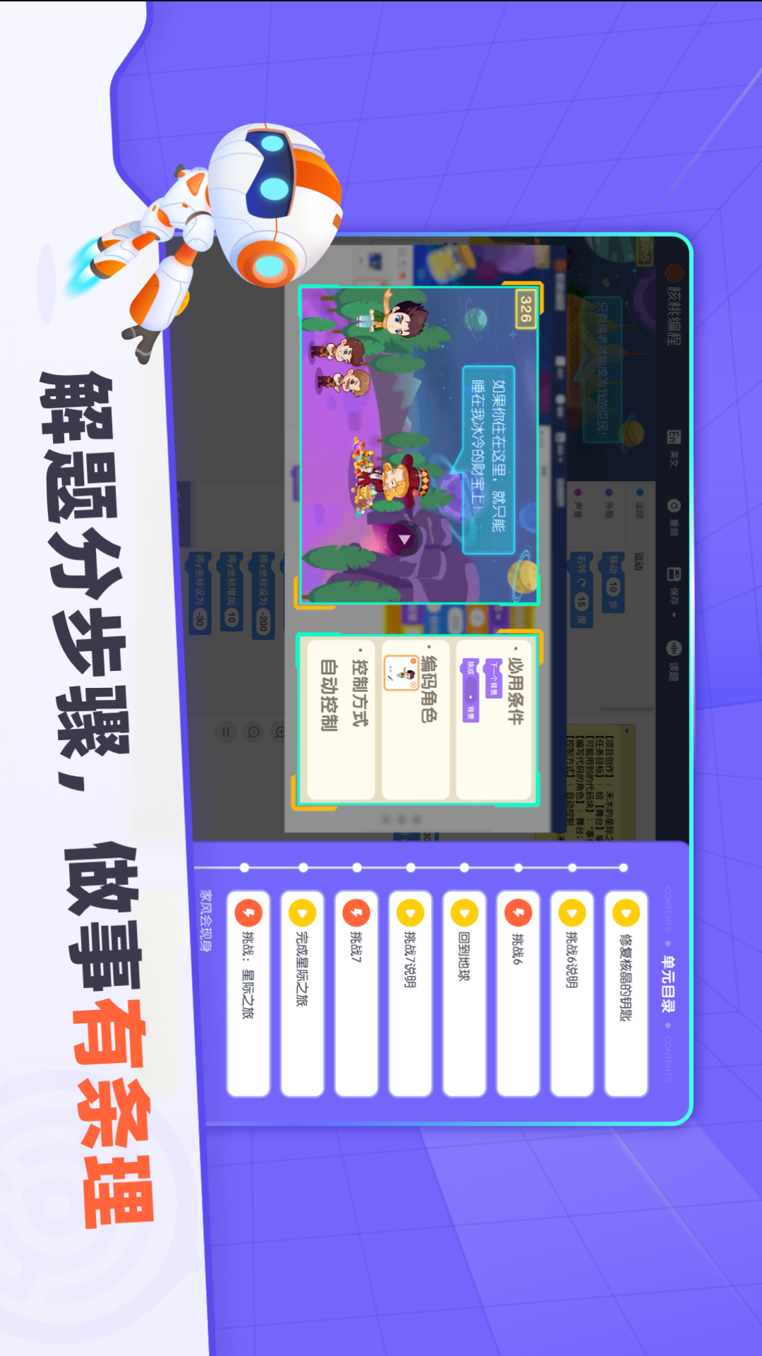 图片1 图片1