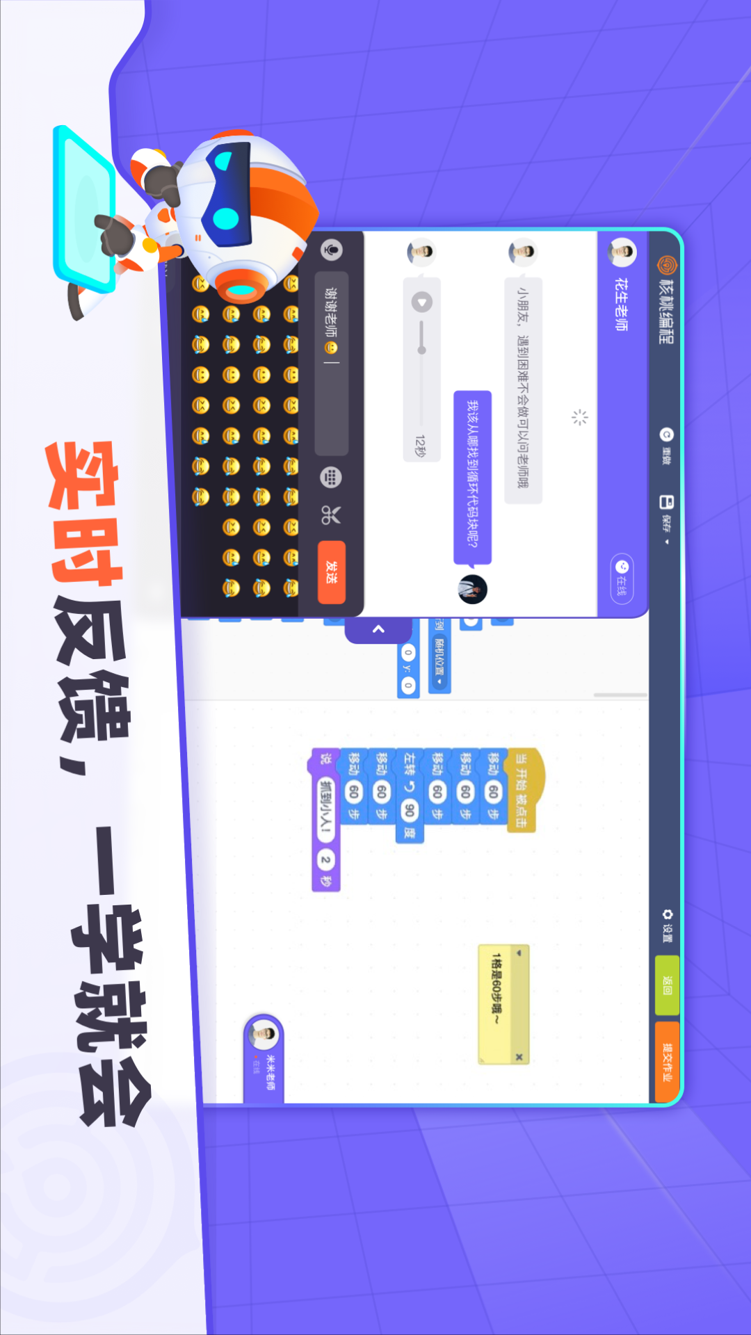 图片3 图片3