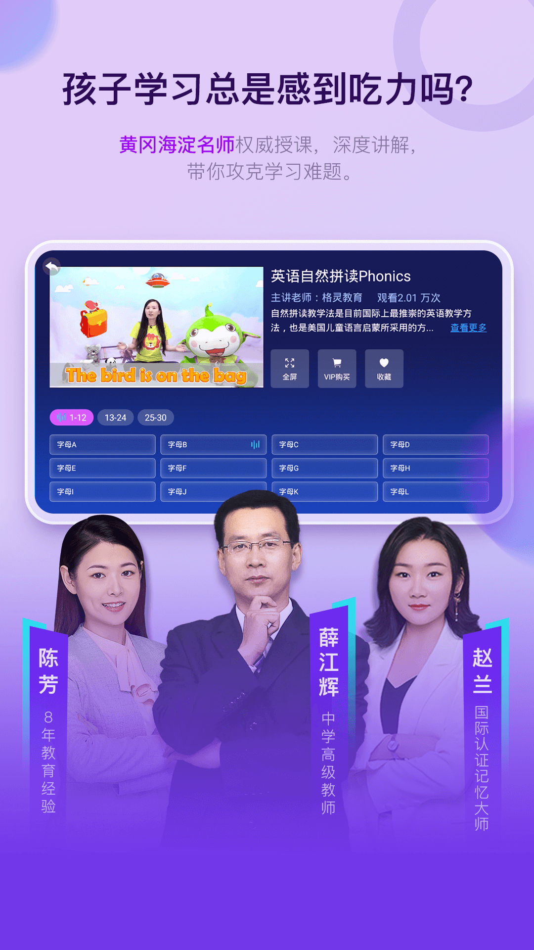 图片2 图片2