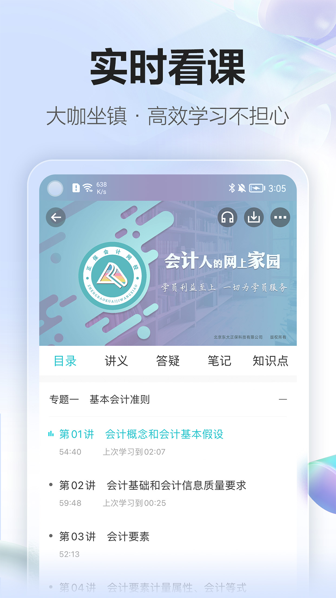 图片2 图片2