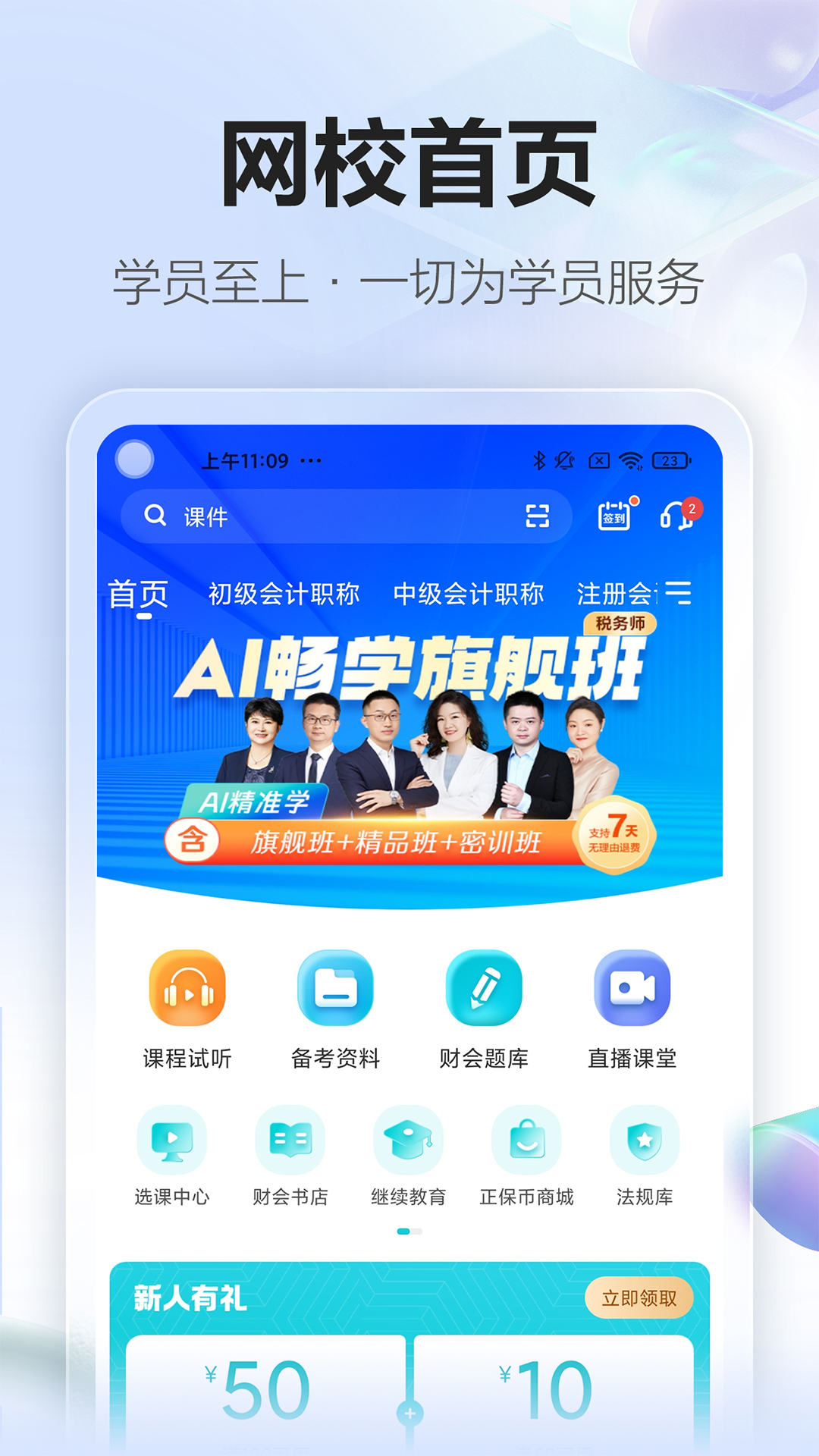 图片1 图片1