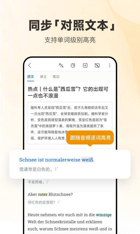 图片2 图片2