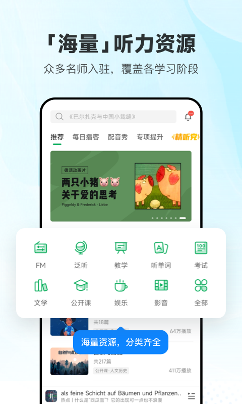 图片1 图片1