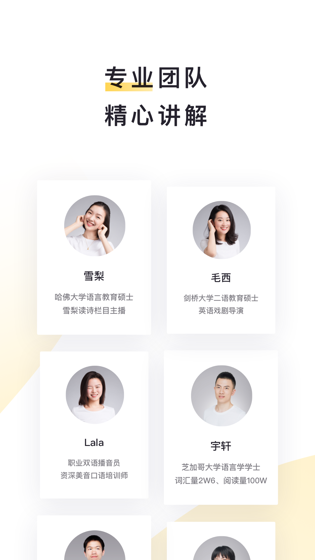图片3 图片3