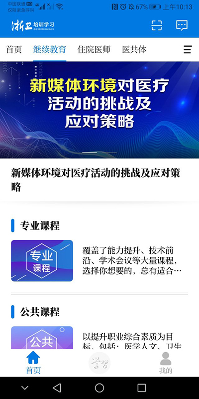 图片2 图片2