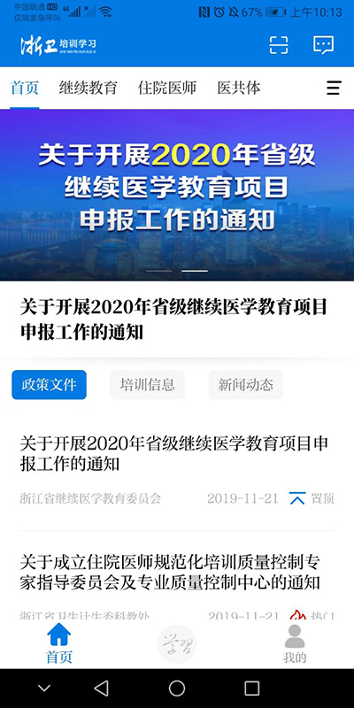 图片1 图片1