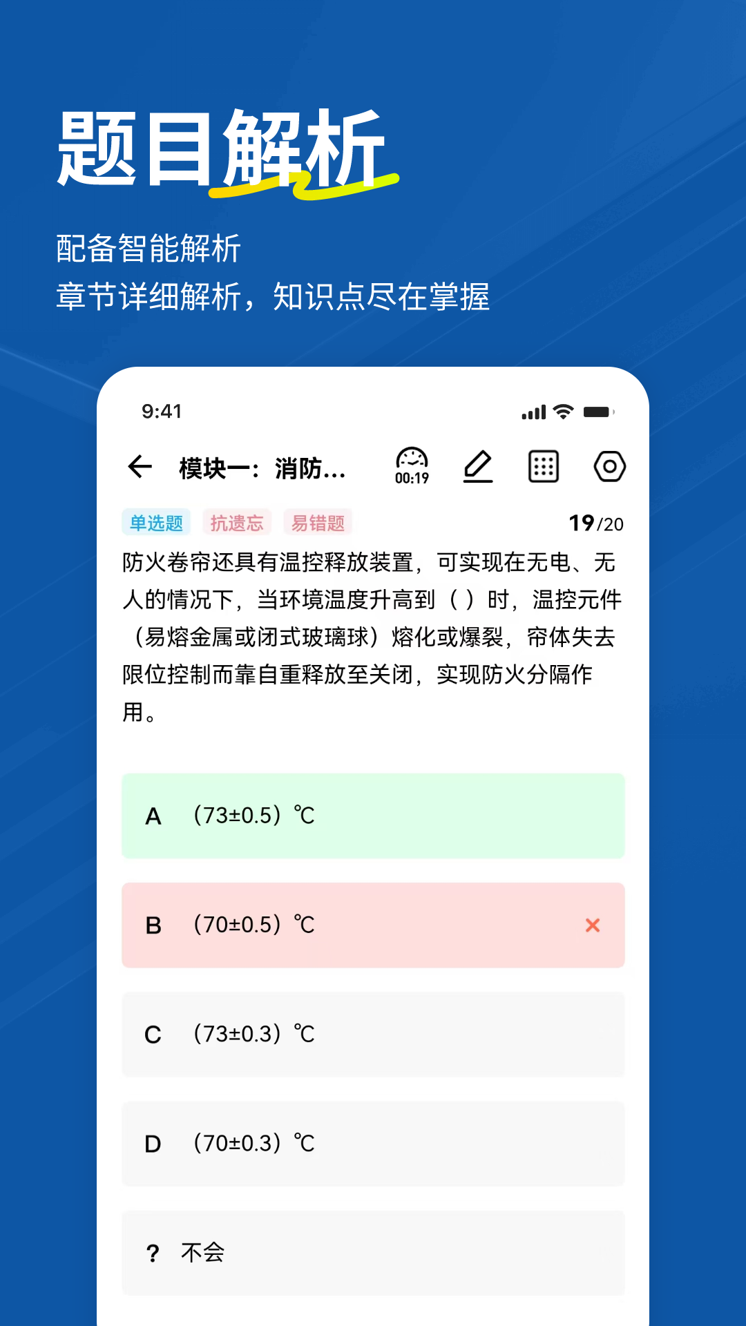 图片3 图片3