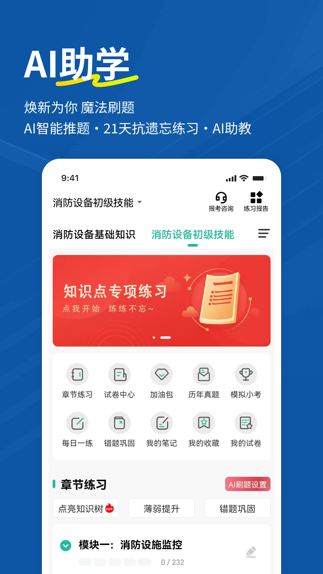 图片1 图片1