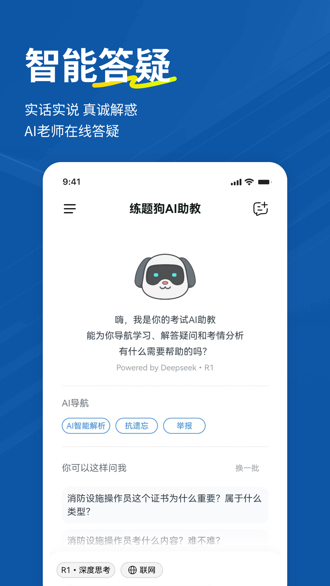 图片2 图片2