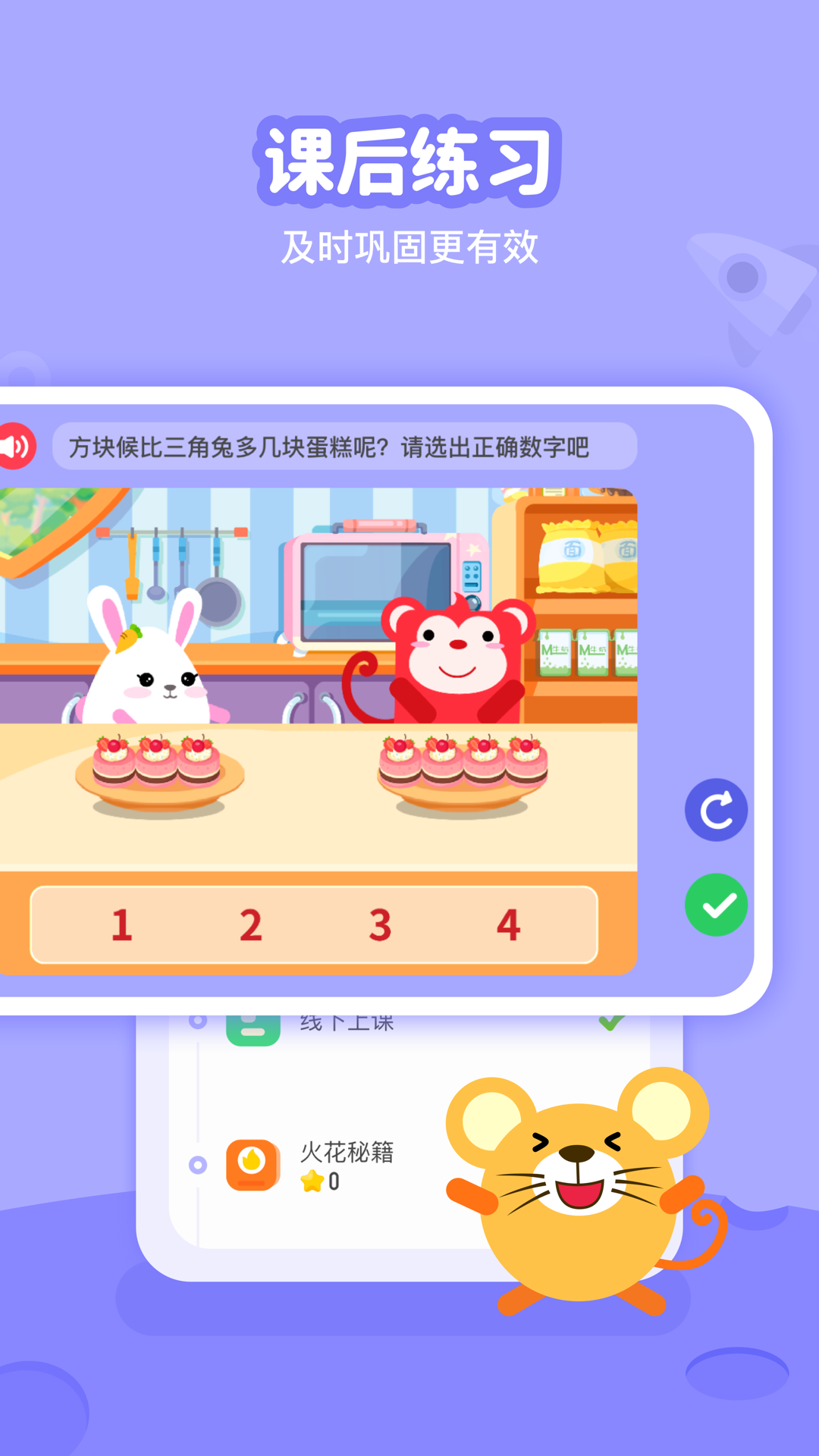 图片3 图片3
