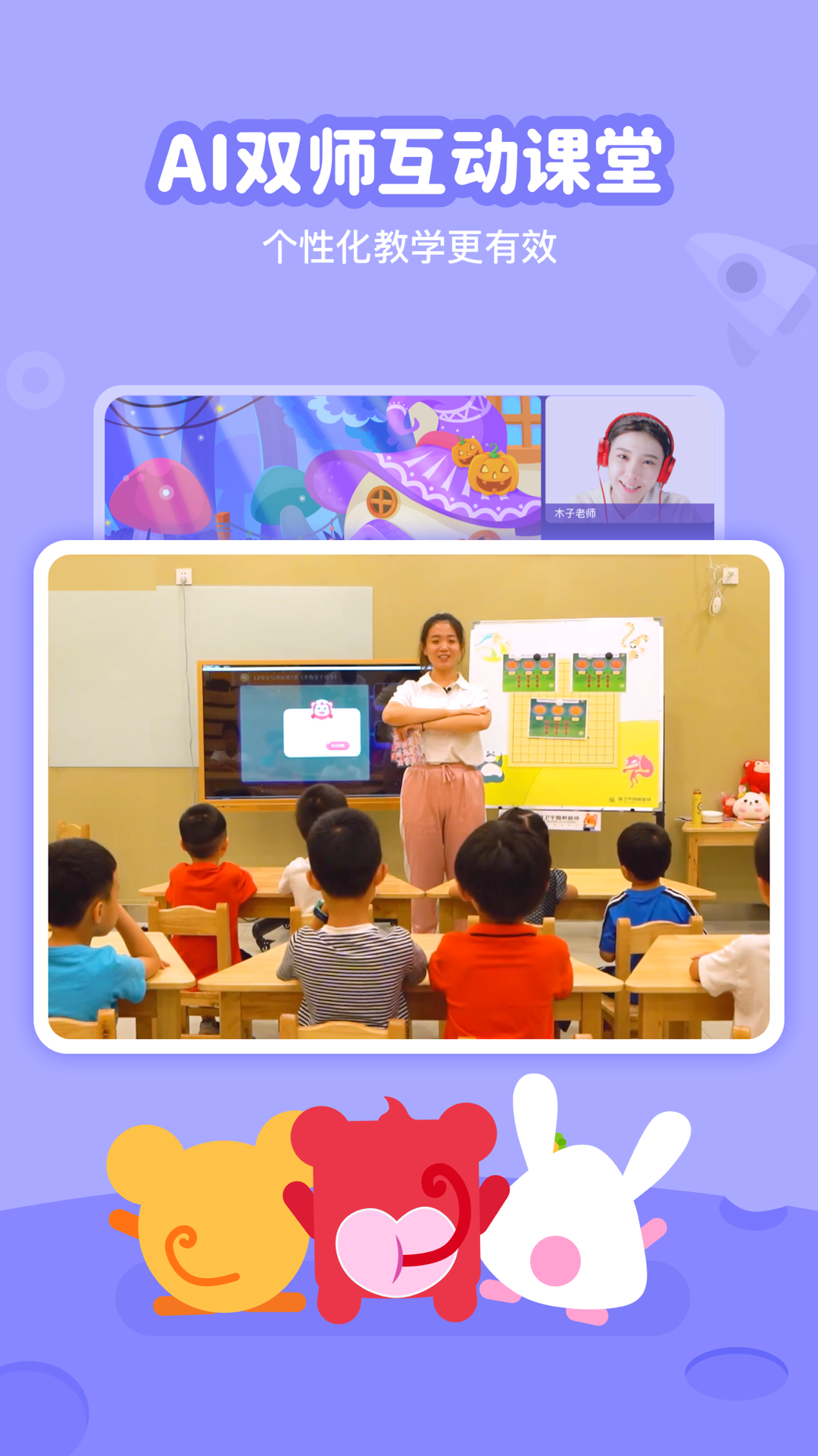 图片2 图片2