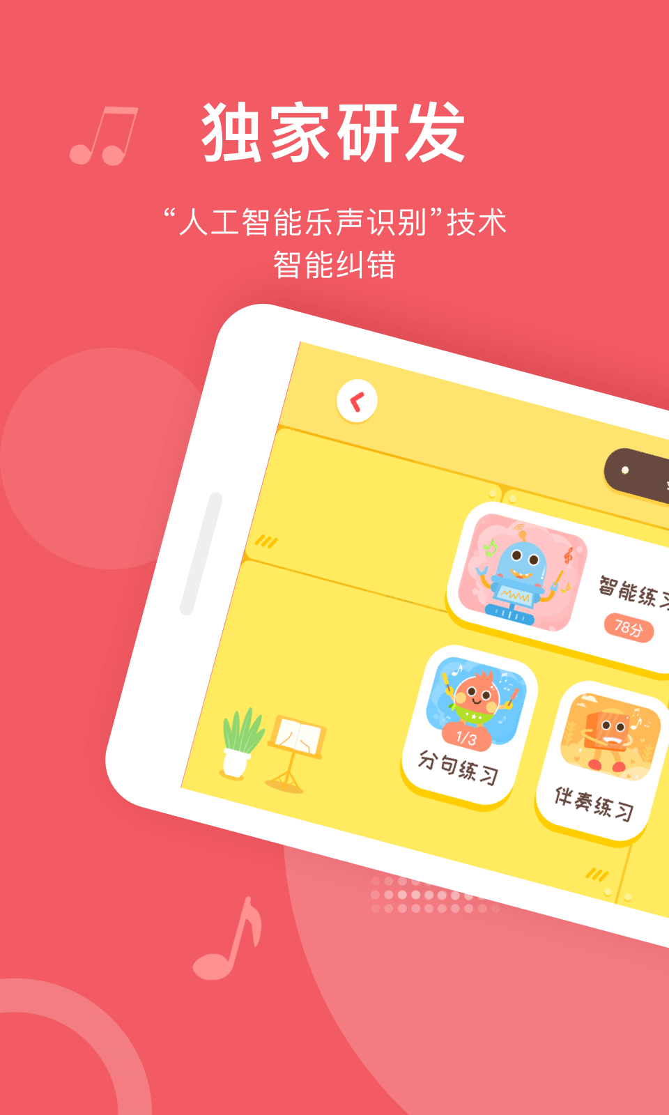 图片2 图片2