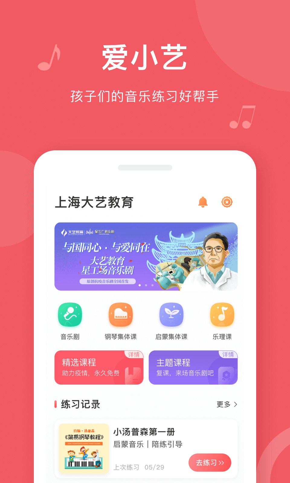 图片1 图片1