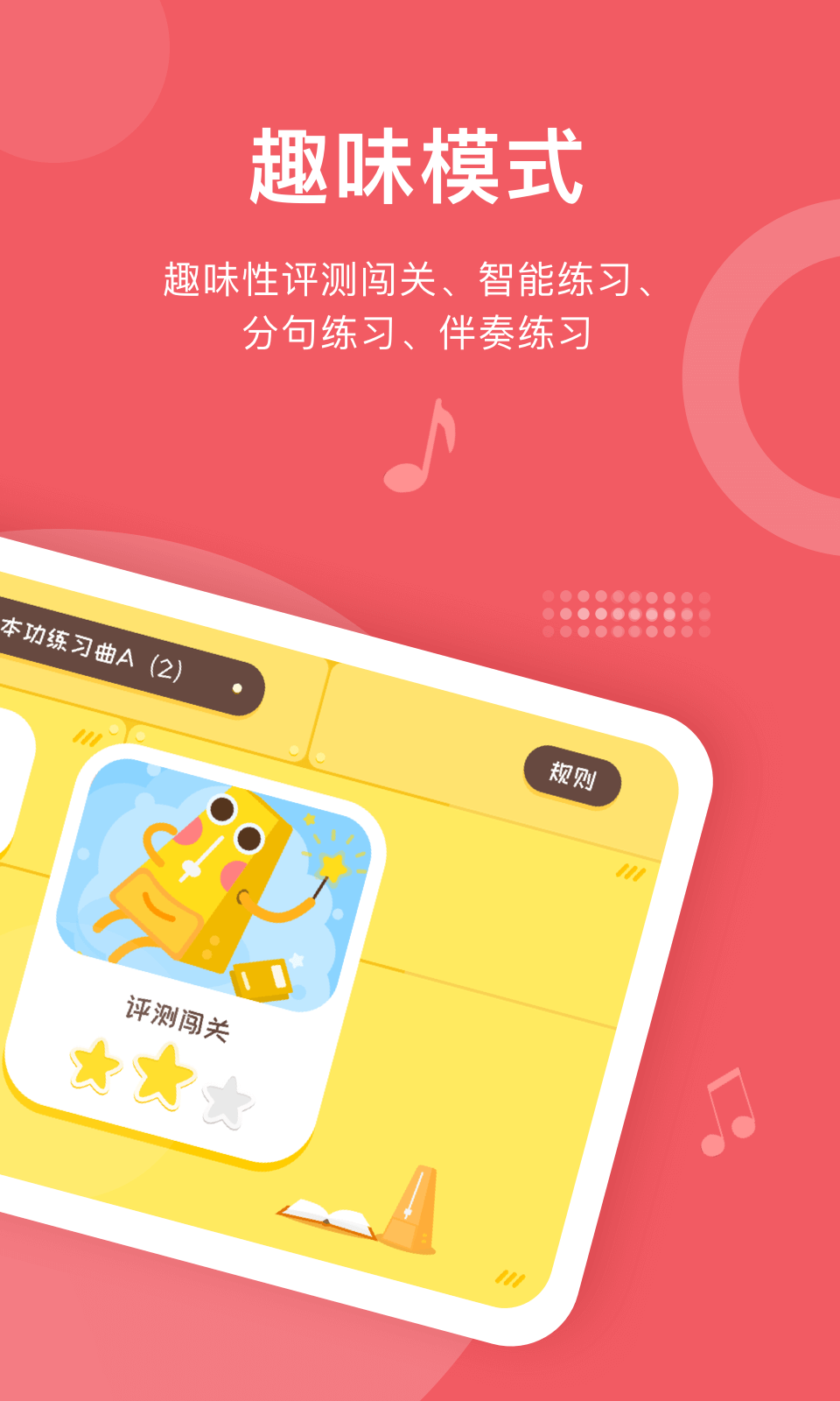图片3 图片3