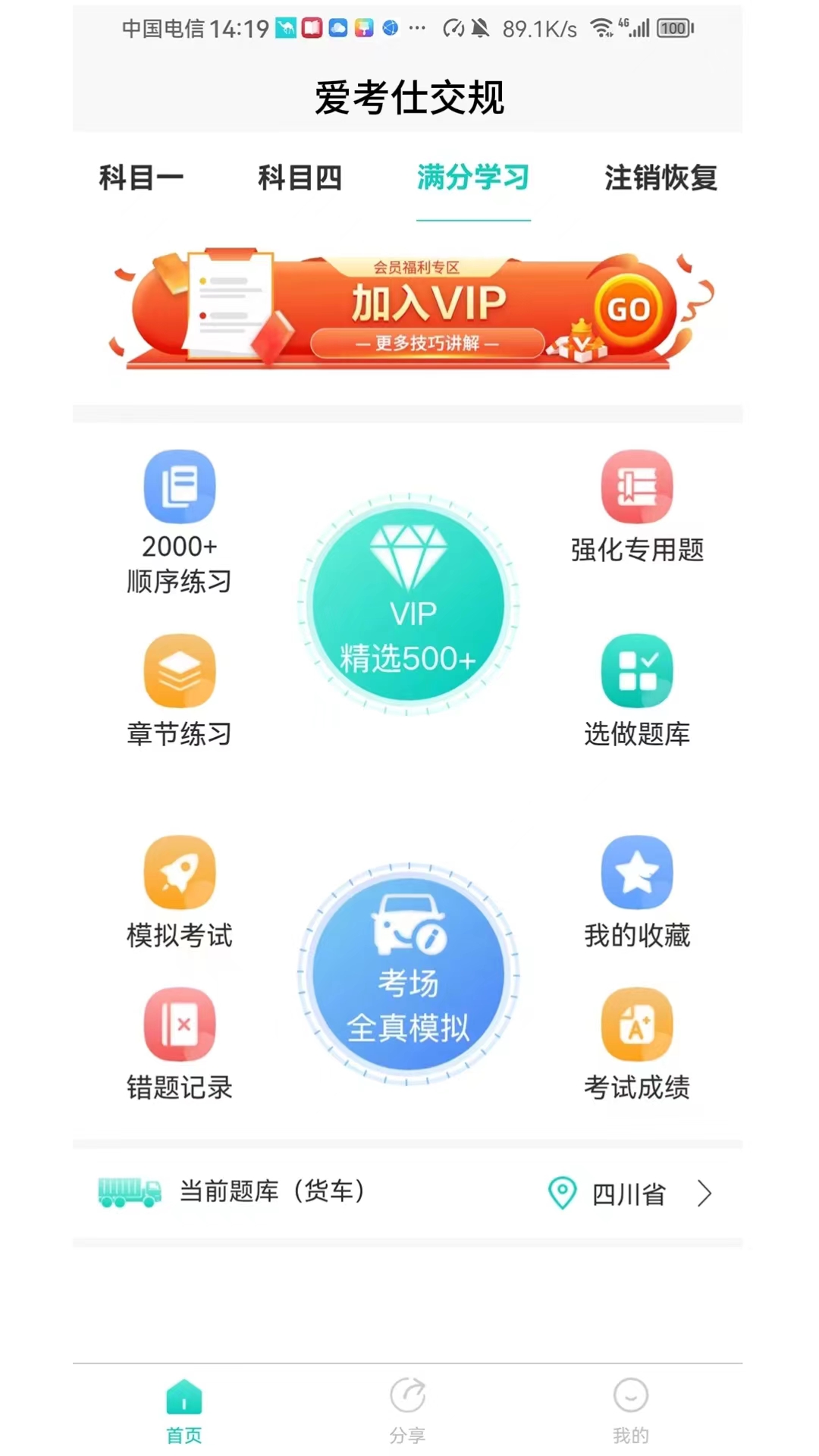 图片1 图片1