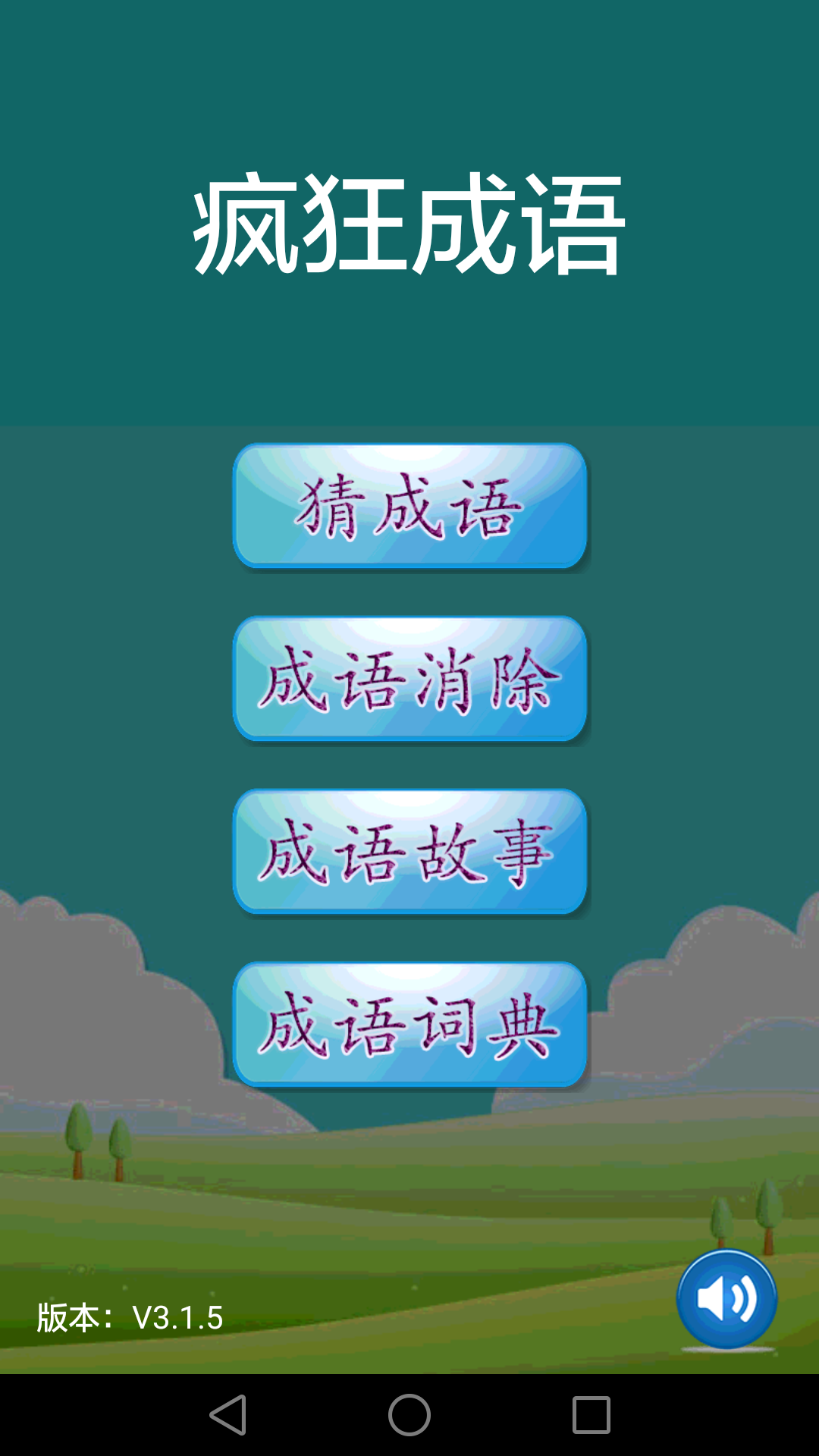 图片1 图片1