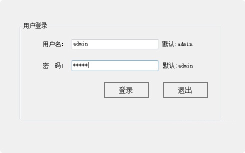 百姓电商订单打印专版 1.3(图2)