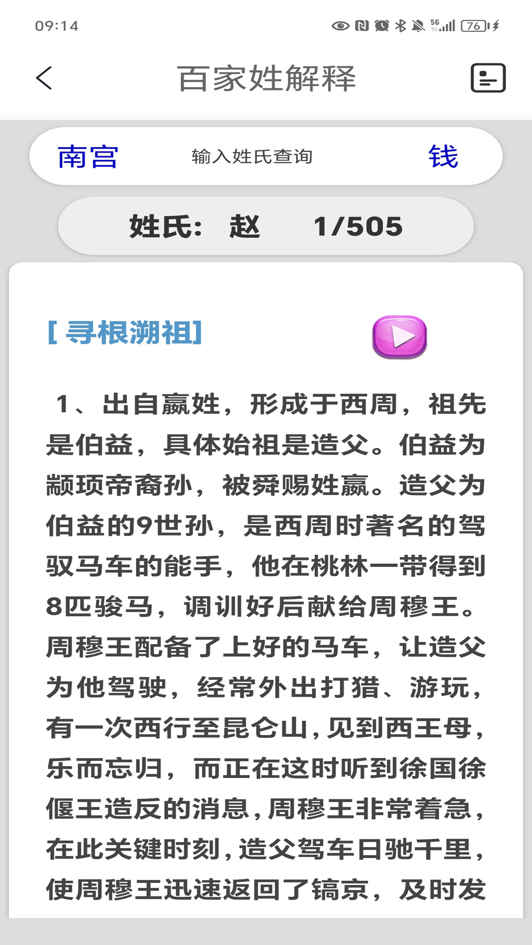图片3 图片3