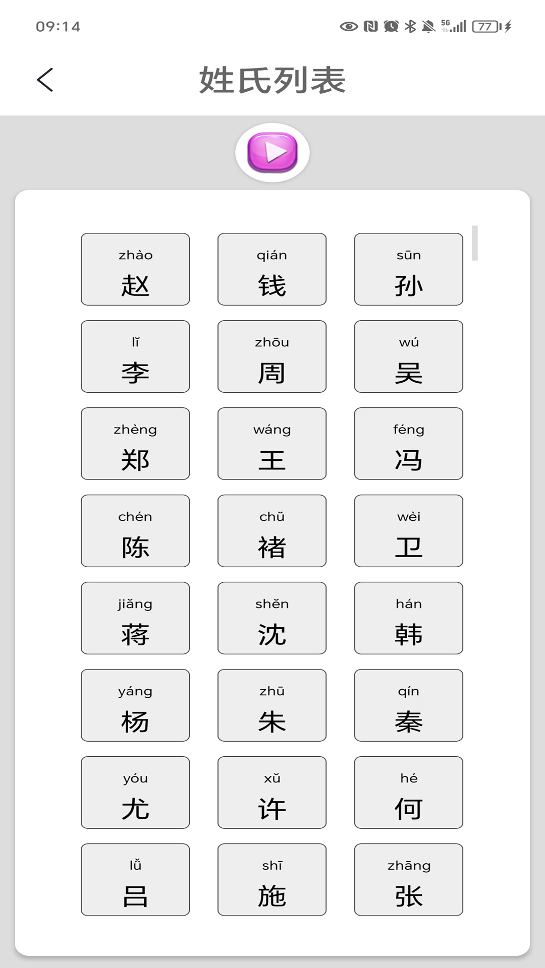 图片2 图片2