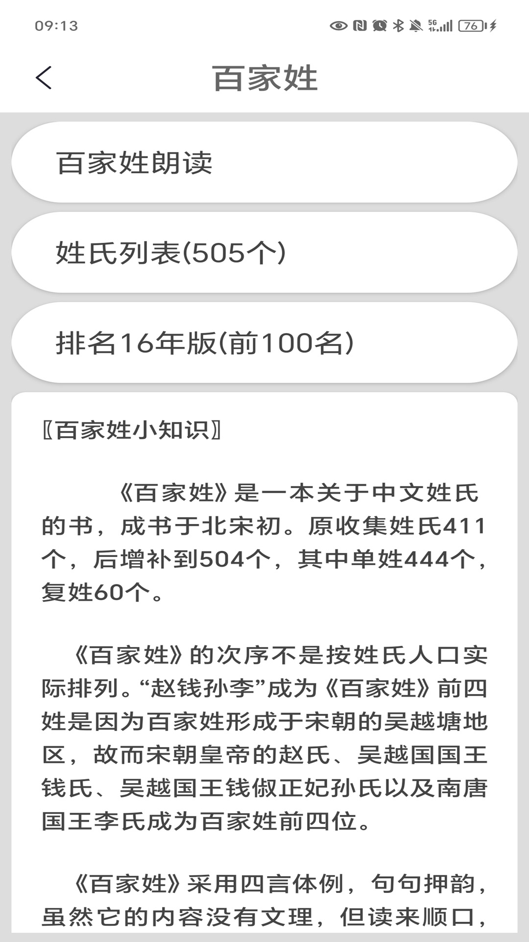 图片1 图片1