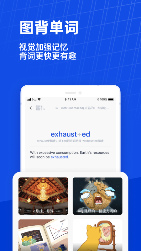 图片2 图片2