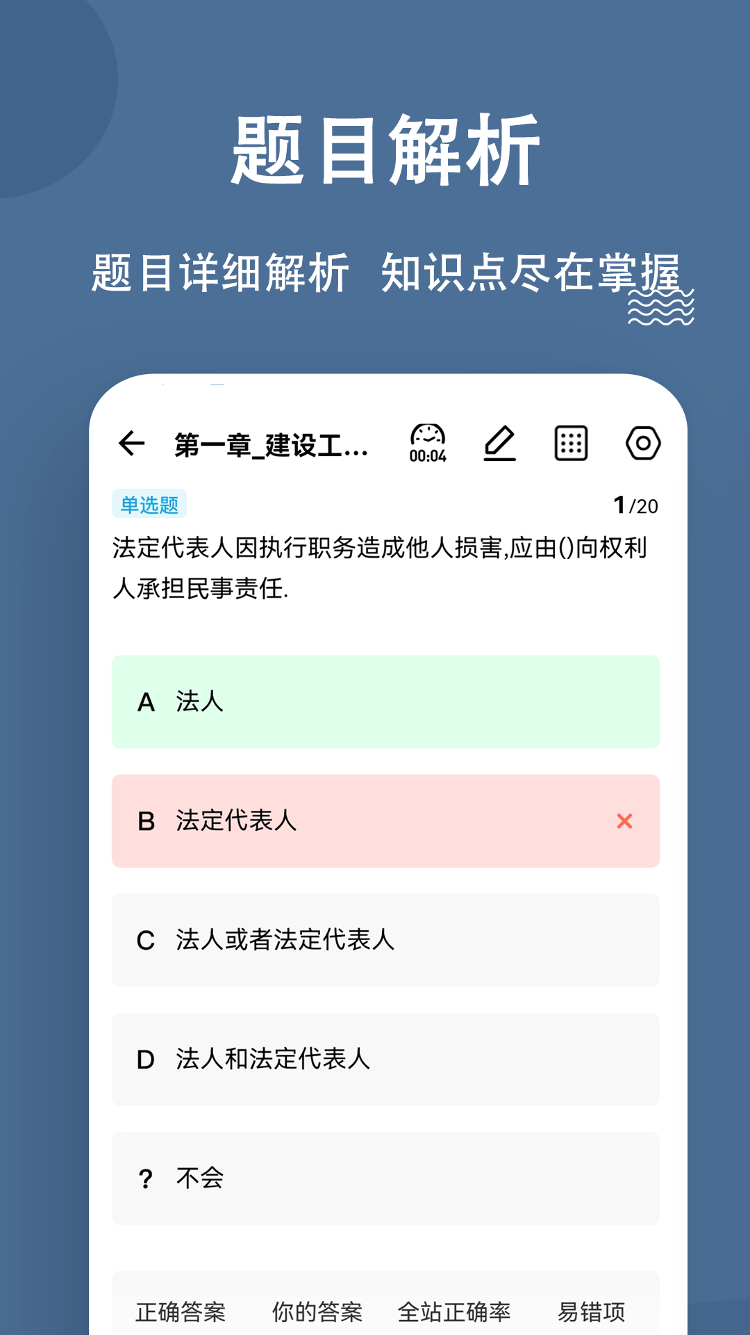 图片3 图片3