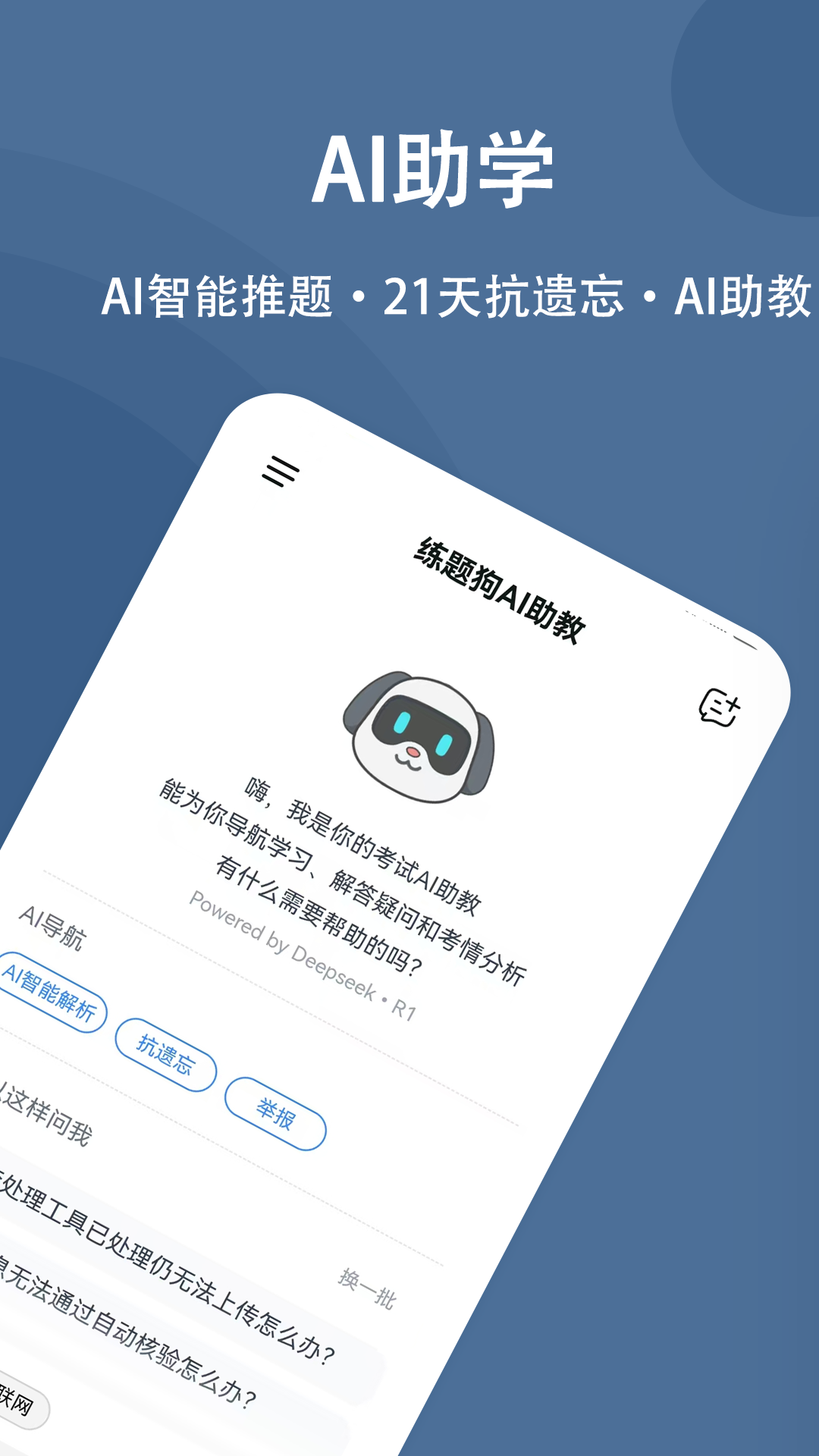图片2 图片2