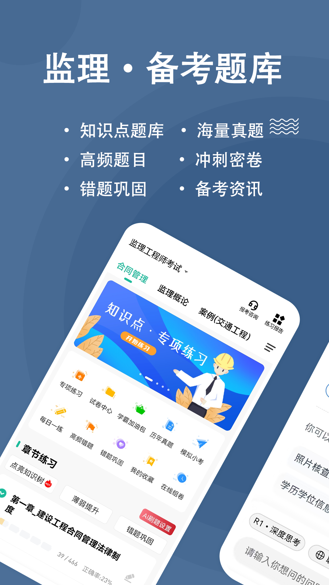 图片1 图片1