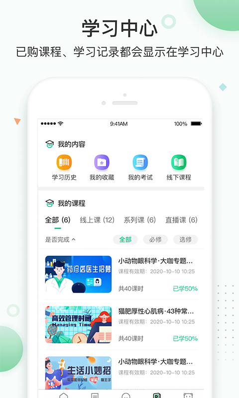 图片3 图片3