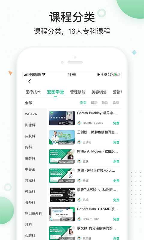 图片2 图片2