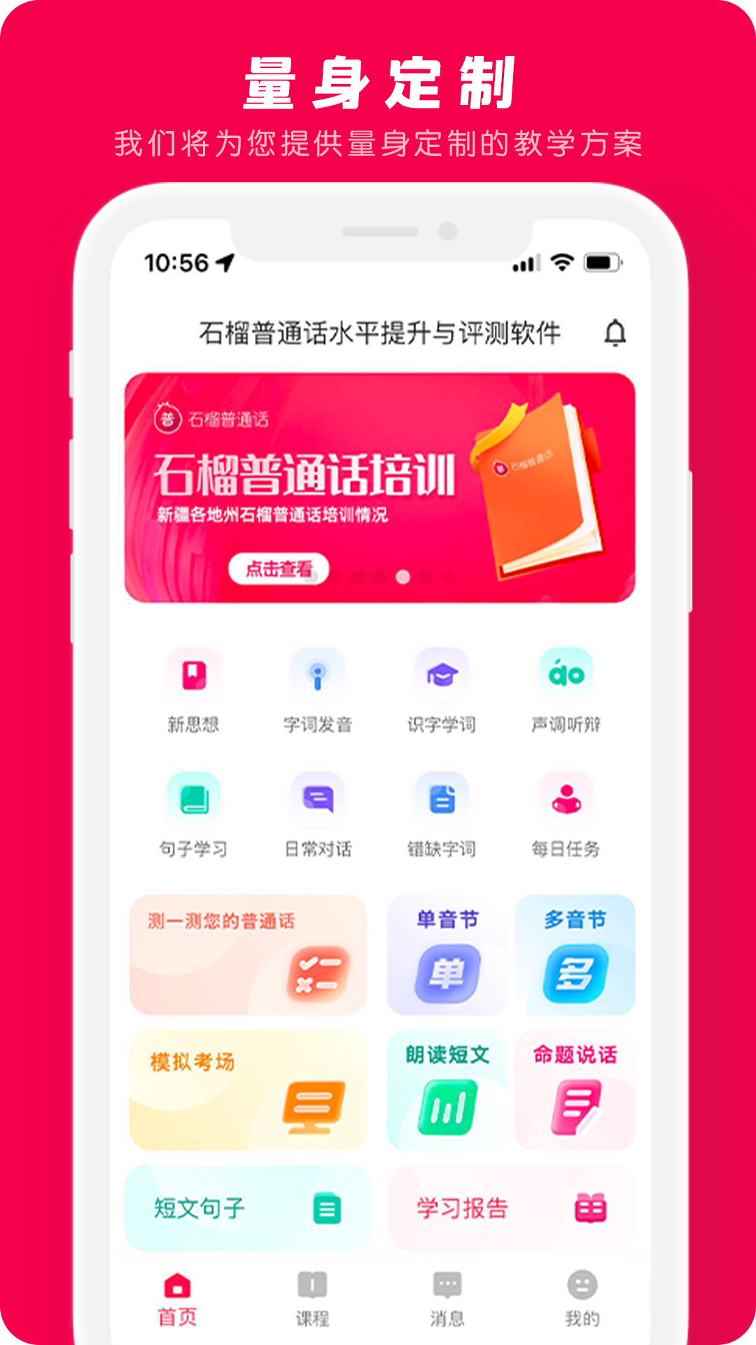 图片1 图片1