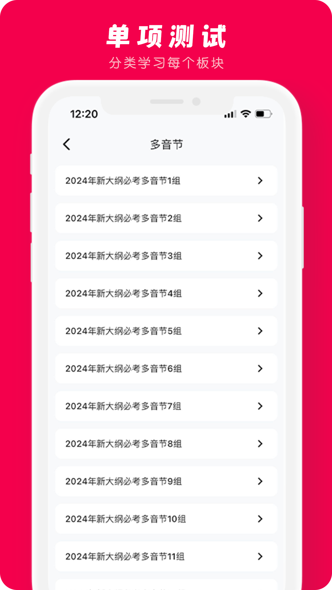 图片3 图片3
