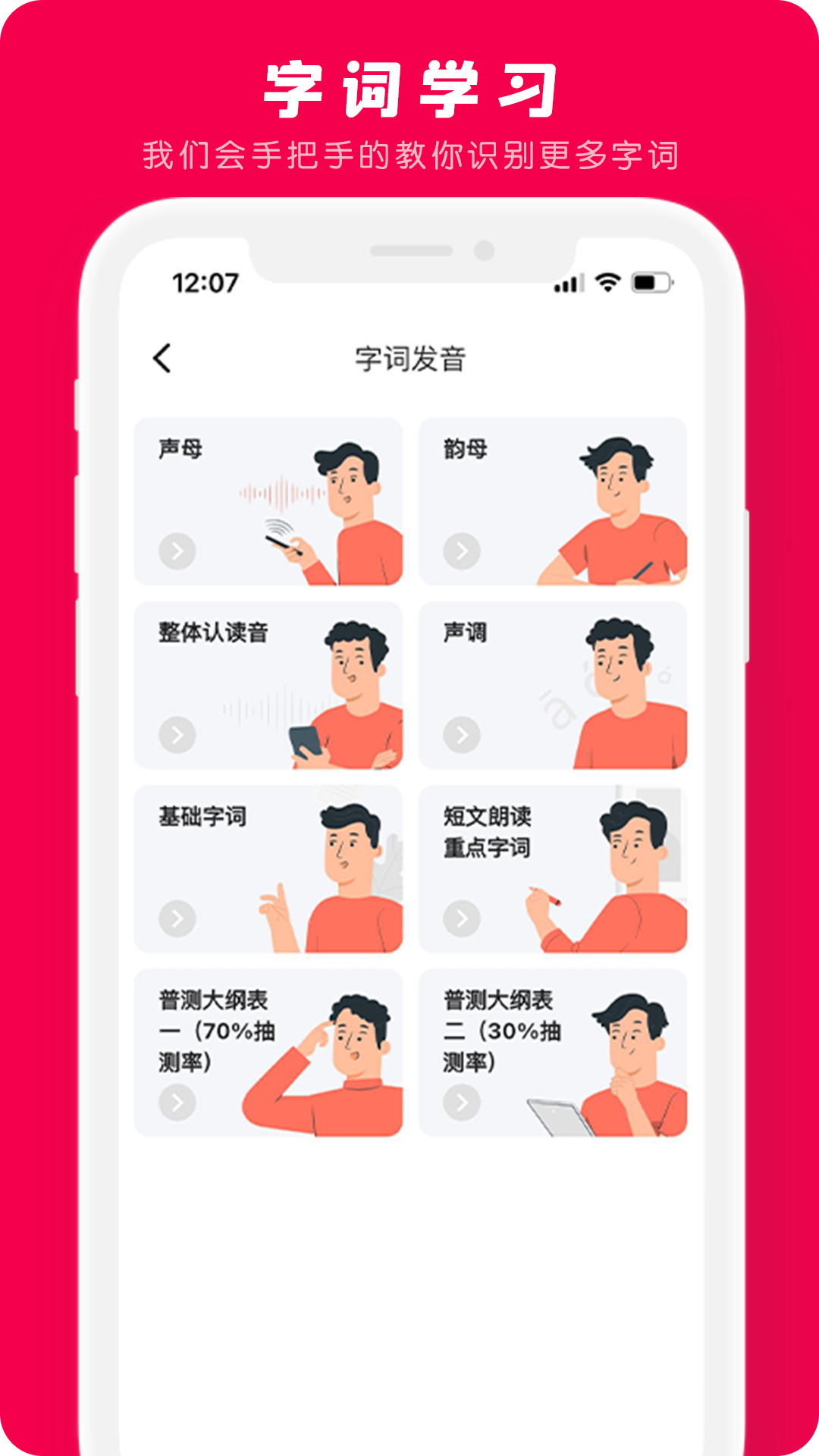 图片2 图片2