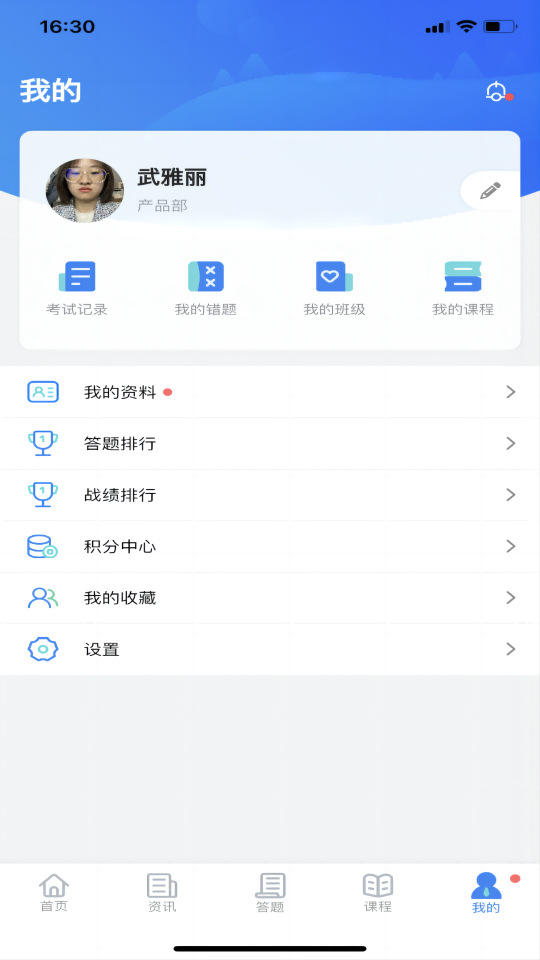 图片3 图片3