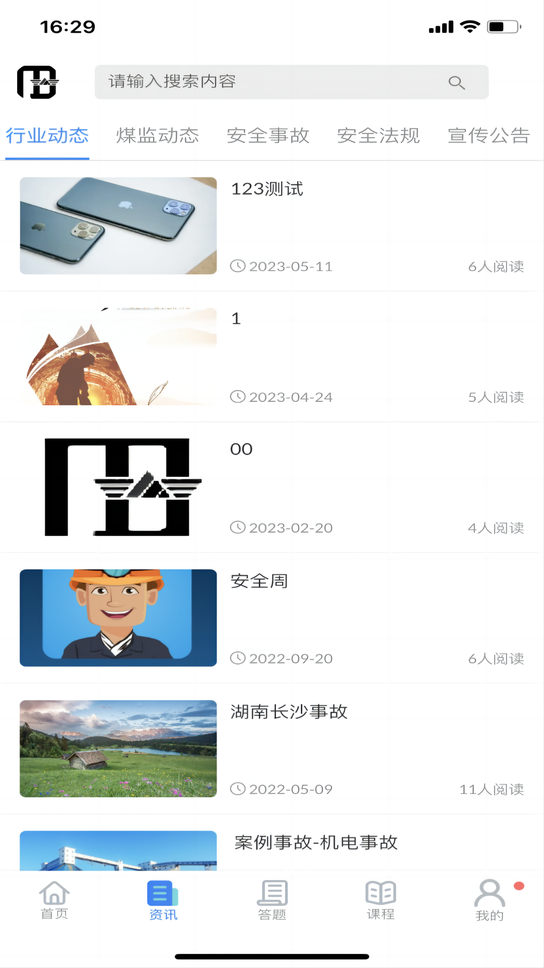 图片2 图片2