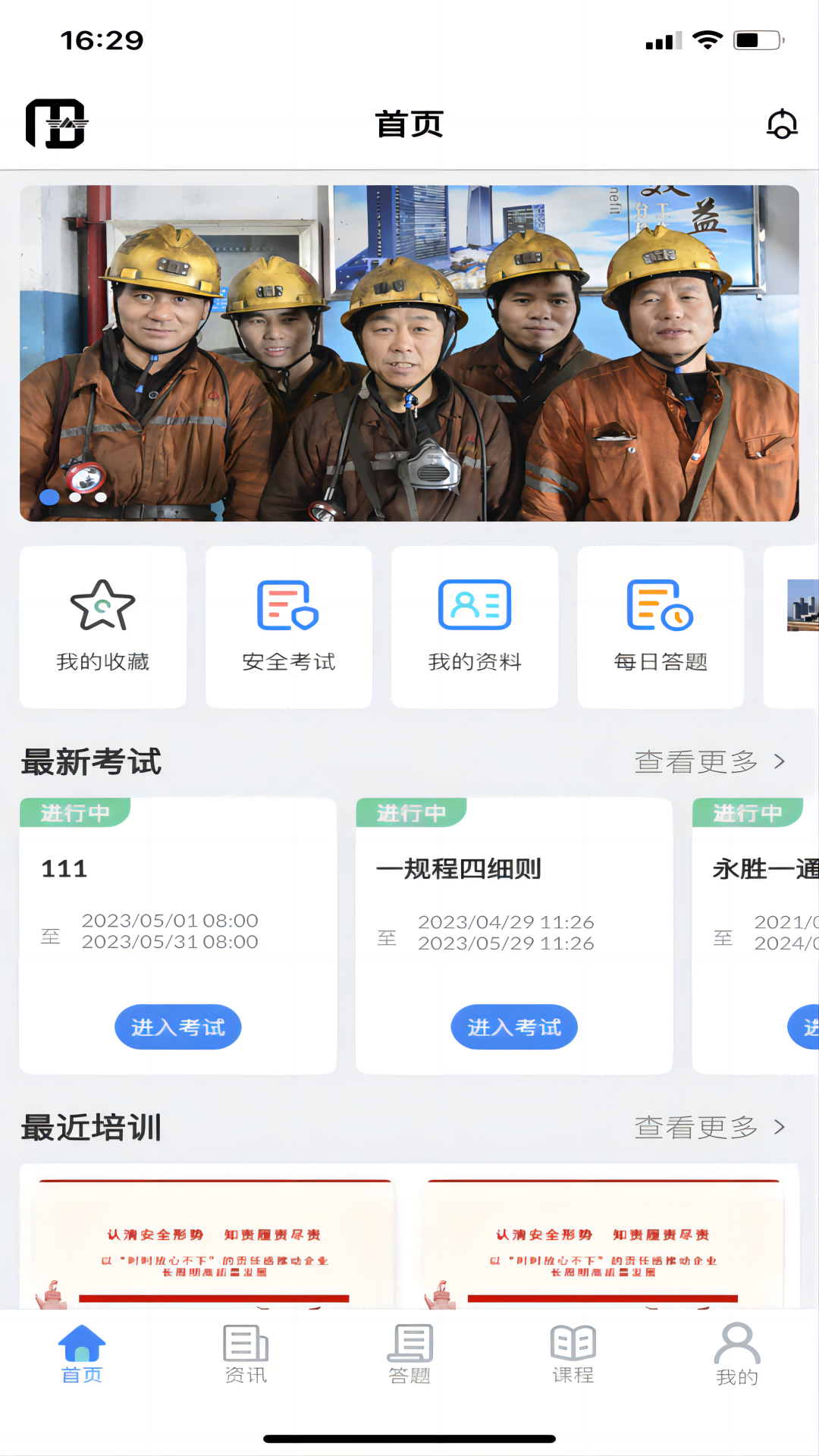 图片1 图片1