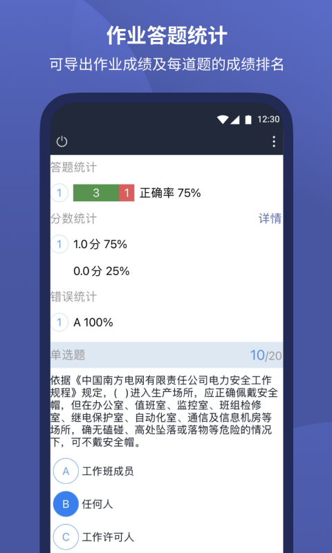 图片3 图片3