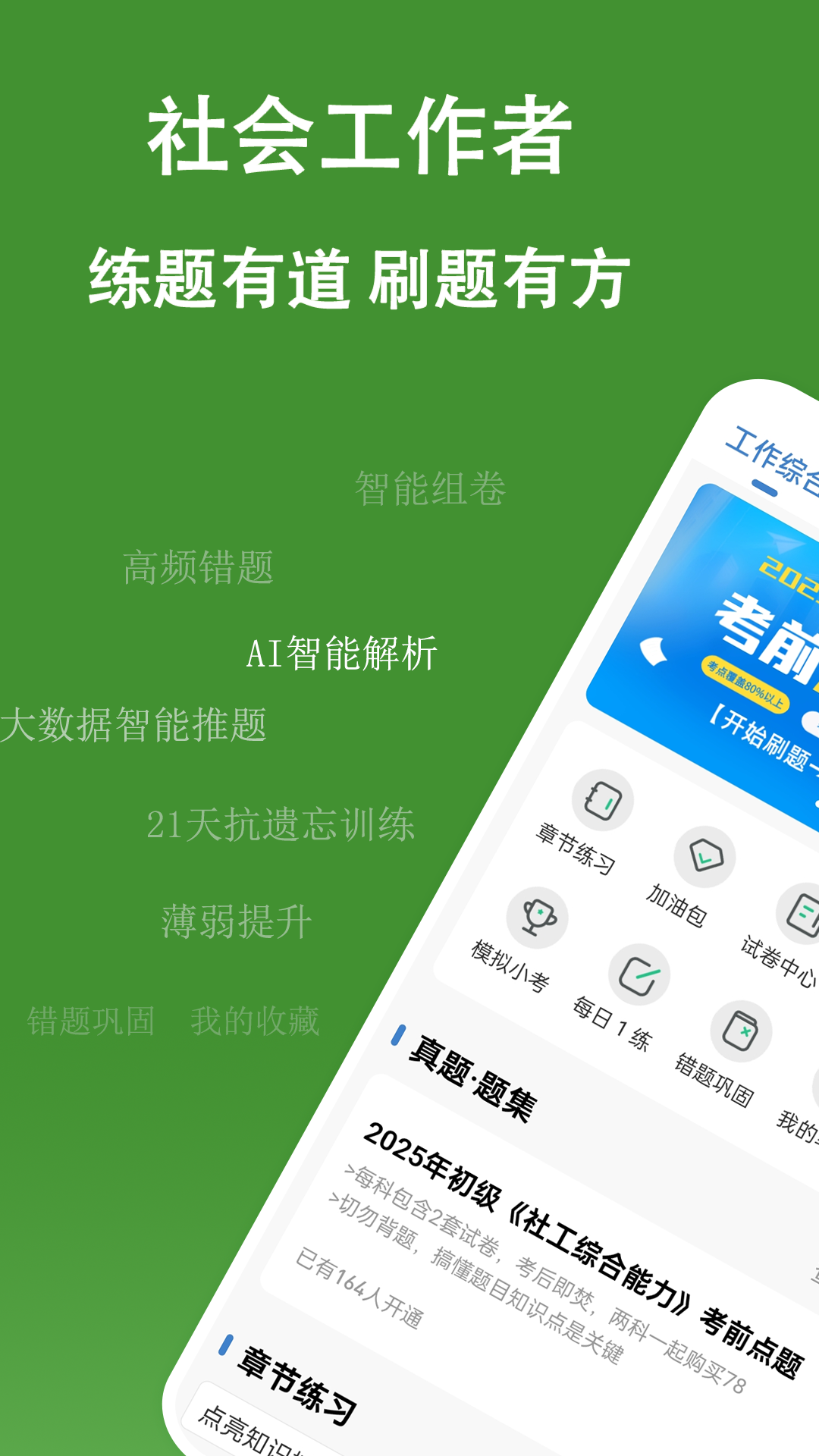 图片1 图片1