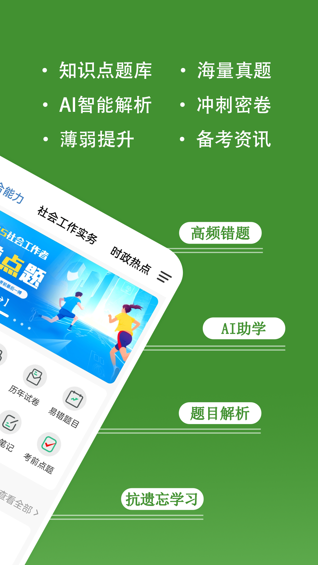 图片2 图片2