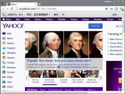 猛速六六六下载