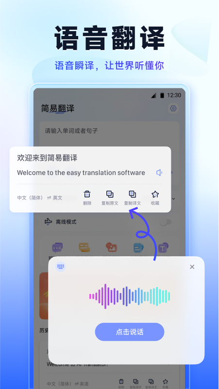 图片3 图片3