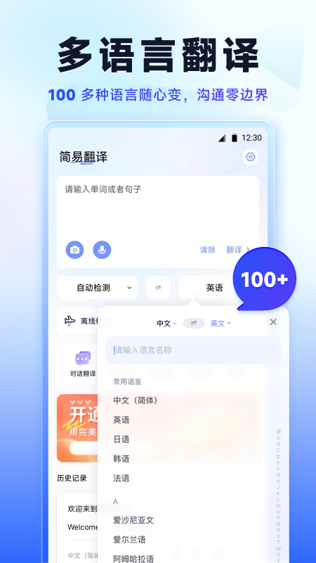图片1 图片1