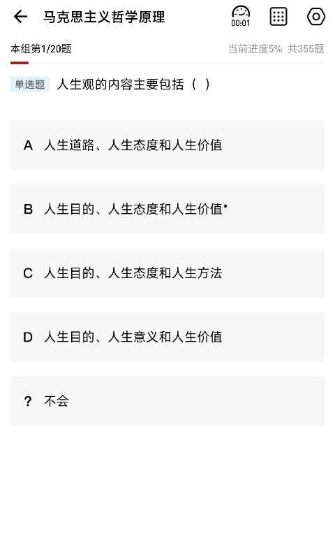 图片3 图片3