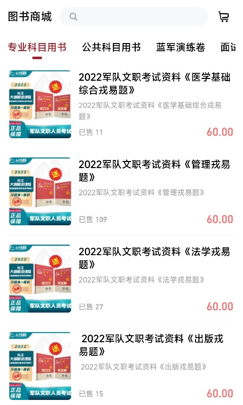 图片2 图片2